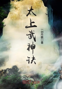 做完不想让抽出来