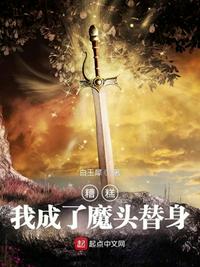 夜兰圣遗物推荐