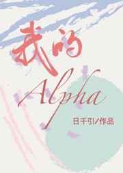 公憩系列大全500