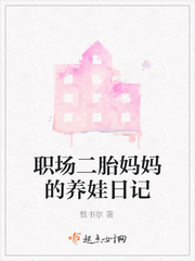 我磕了对家x我的cptxt