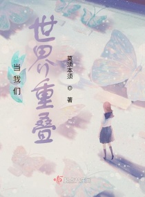 周妍希浴缸三点尽露视频