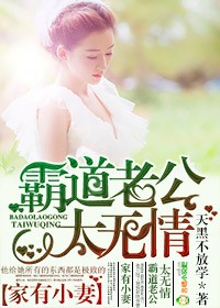 狠狠大香蕉2024最新版