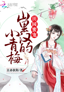 啦啦视频