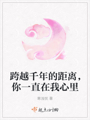 漂亮妈妈2024完整版