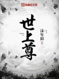 美女脱个精光扒开尿口胸人桶