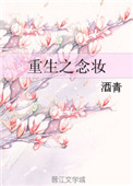 哥伦布动漫