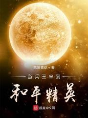 他的手指在下面捣弄着