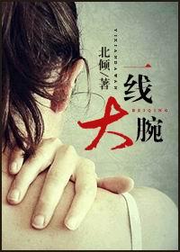 a级片黄色