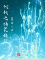 中国XXXXXLMEDJYF免费