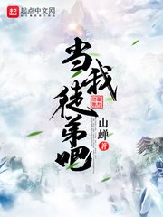 唐人社区精品视频