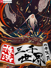 大秦始皇后