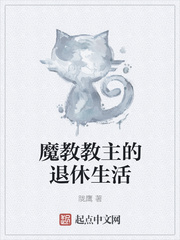 云缨用自己的枪X自己的B