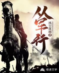 poronodrome另类极品