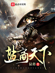 锻刀之绝地重生