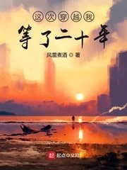 梅向荣