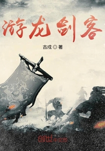大白天野外野战456在线观看