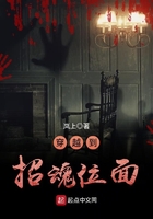 班级的公共玩具小O在线