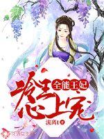 被子里怎么无声自W超疼