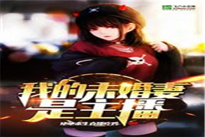 双世宠妃2百度网盘