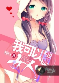 索娇阁