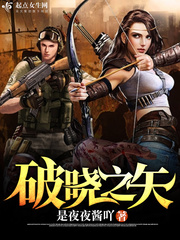 沈蓓一宁少辰小说免费阅读