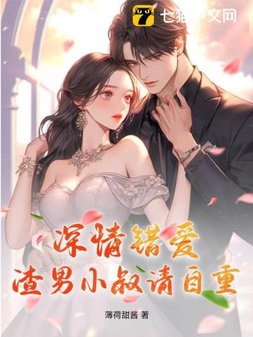 525s我爱我爰色