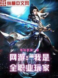 我太高腿迎合继父