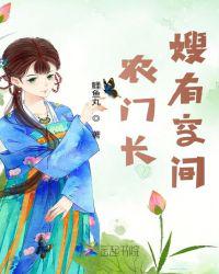 佛子每晚都想渡我免费阅读