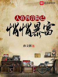 真实恋人17分钟mp3