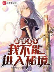 血腥好时光