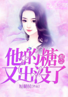 出差被灌醉绝伦的上司日本
