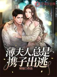 chinese gay tube