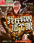 轩辕大帝 电影