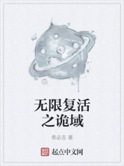 金缕梦中人txt下载包书网