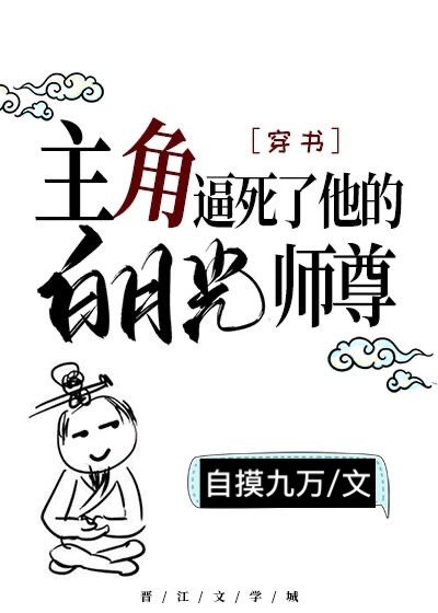 瑟瑟在线观看