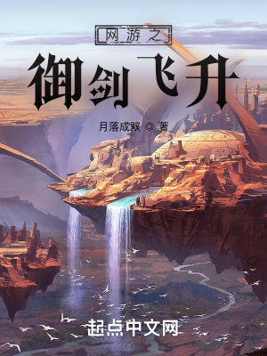 亚洲天天干