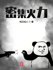 成为克苏鲁神主漫画87免费观看