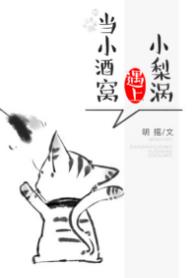 医院测眼睛度数多少钱