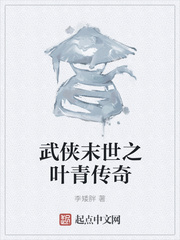 爆衣x三国破解版下载