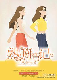 未成年在线观看免费完整版视频