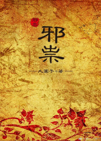 bdsmtube亚洲捆绑绳艺