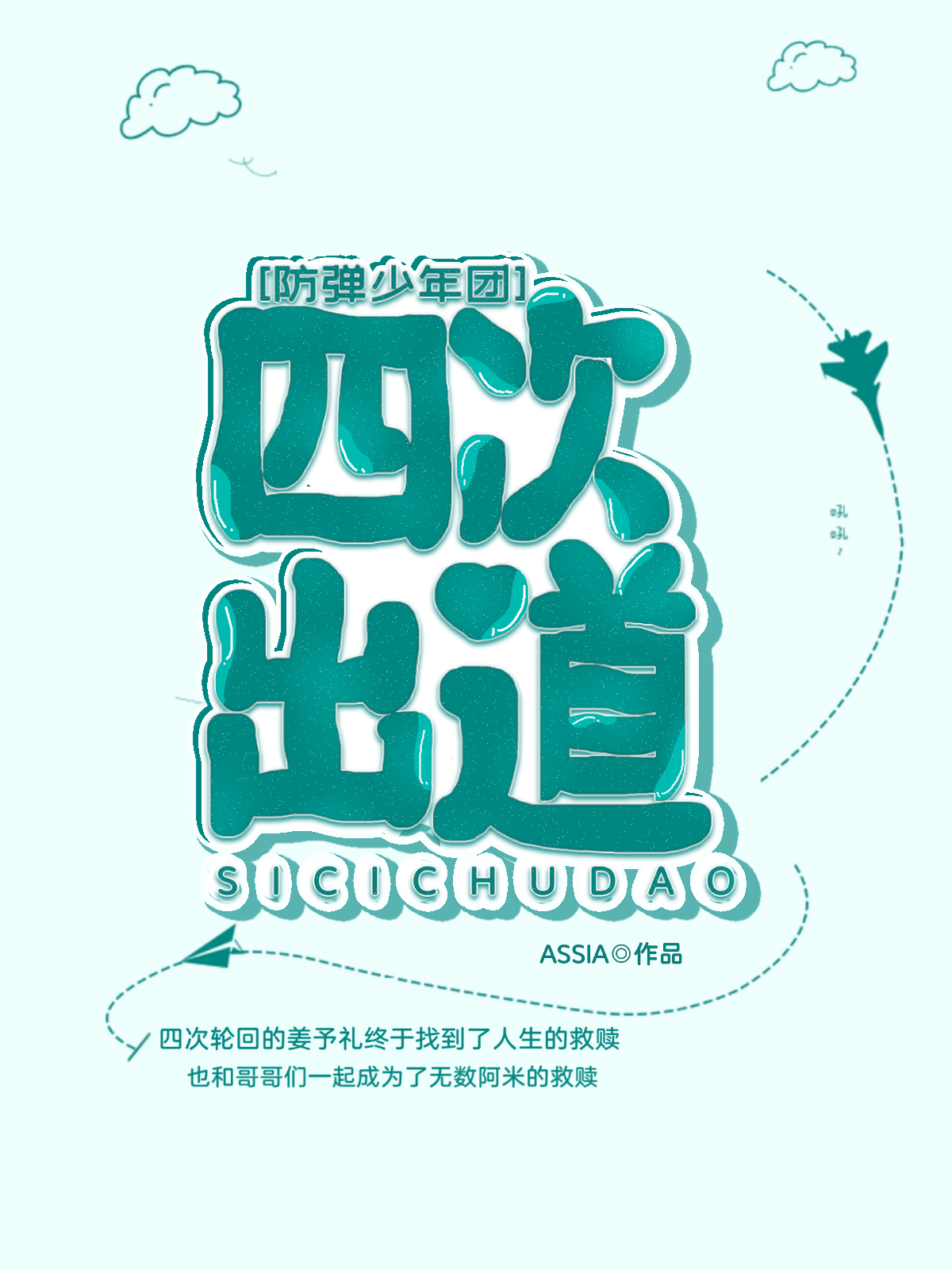 金瓶梅1-5在线电影版播放