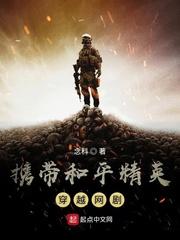 青莲纪事