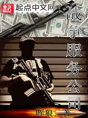 动物总动员