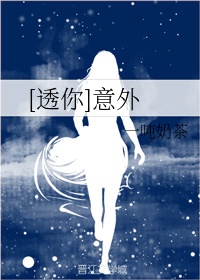 爱乐之都