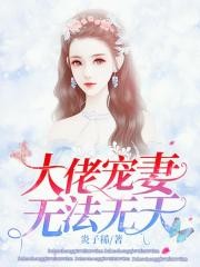 快穿之性色无边