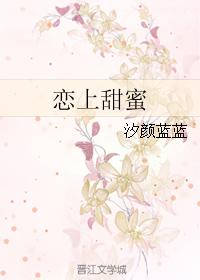 大秦帝国1免费观看