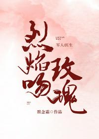 盘古越狱官网