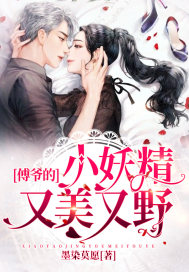 一耽漫画