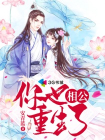不要 嗯 不要 唔 bl